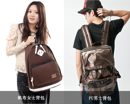 不同背包材質該如何正確進行保養呢?
