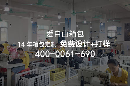 皮質(zhì)箱包保養(yǎng)注意事項