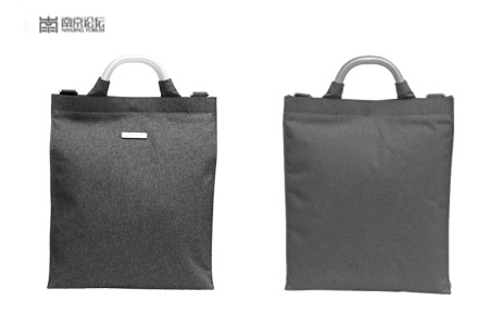南京大學(xué)定制“南京論壇”會(huì)議禮品公文包