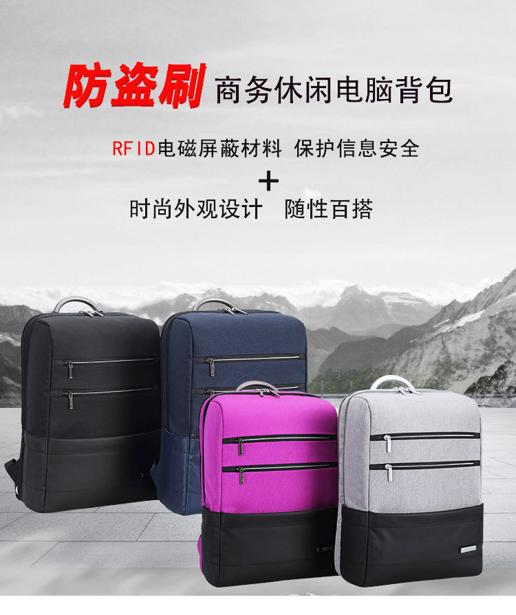 企業(yè)年終會議禮品送定制電腦包好不好?