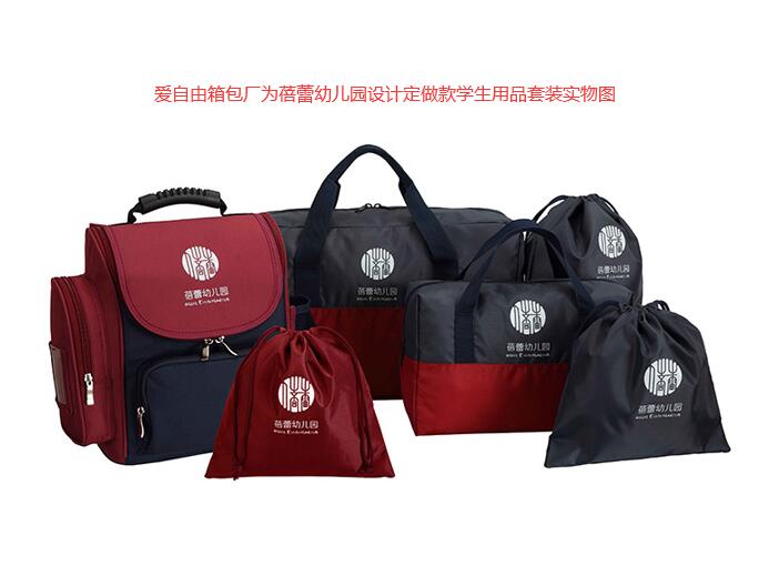 幼兒園書包設(shè)計(jì)定制要注意哪些細(xì)節(jié)？