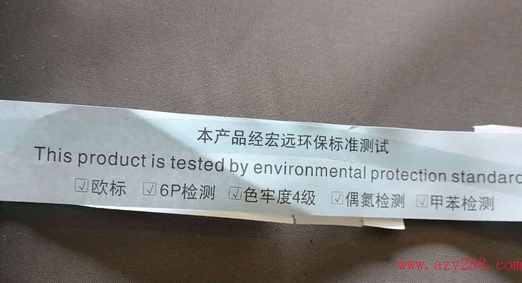 學生書包定制，廠家能提供質量檢測報告嗎?