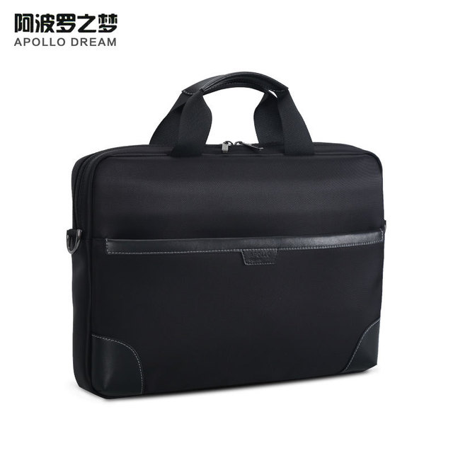 2022會(huì)議禮品手提公文包定制款式推薦