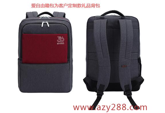 背包定制，廠家能幫忙設計嗎?