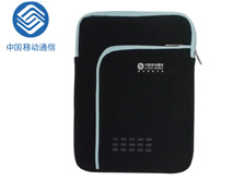 定制專屬中國(guó)移動(dòng)通信電腦內(nèi)膽包