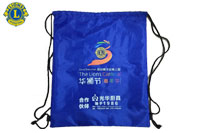 深圳獅子會(huì)定制華獅節(jié)禮品束口沙灘袋