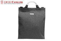 上海交通大學(xué)化學(xué)化工學(xué)院定制會(huì)議手提公文包