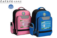 南海實(shí)驗(yàn)學(xué)校長(zhǎng)峙校區(qū)定制學(xué)生書包