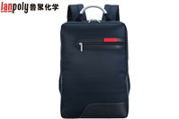 上海魯聚化學(xué)定制會(huì)議禮品背包
