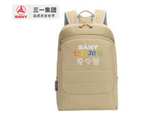 三一重工定制七彩陽光夏令營(yíng)禮品書包